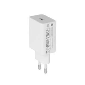 Xiaomi 22.5W Power Adapter (Type-A)