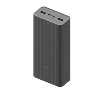 Xiaomi 18W Power Bank 30000mAh