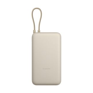 XIAOMI 33W Power Bank 20000mAh (Integrated Cable) Tan