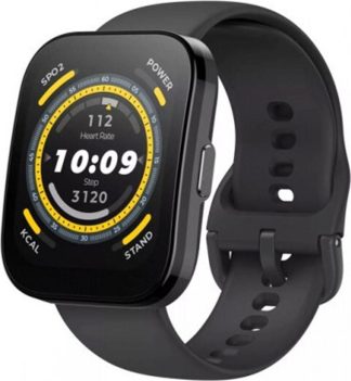 Amazfit Bip 5 Gray