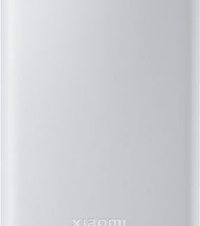 Xiaomi Power Bank 10000mAh 22.5W Lite