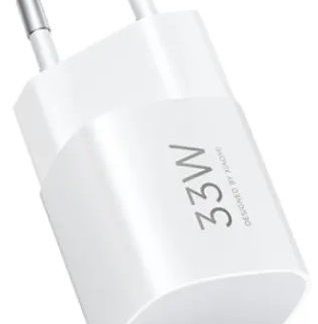 Xiaomi 33W Nano Power Adapter(USB-C)