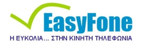 Easyfone