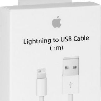 Lightning to USB Cable (1m)