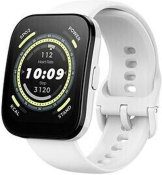 Amazfit Bip 5 White